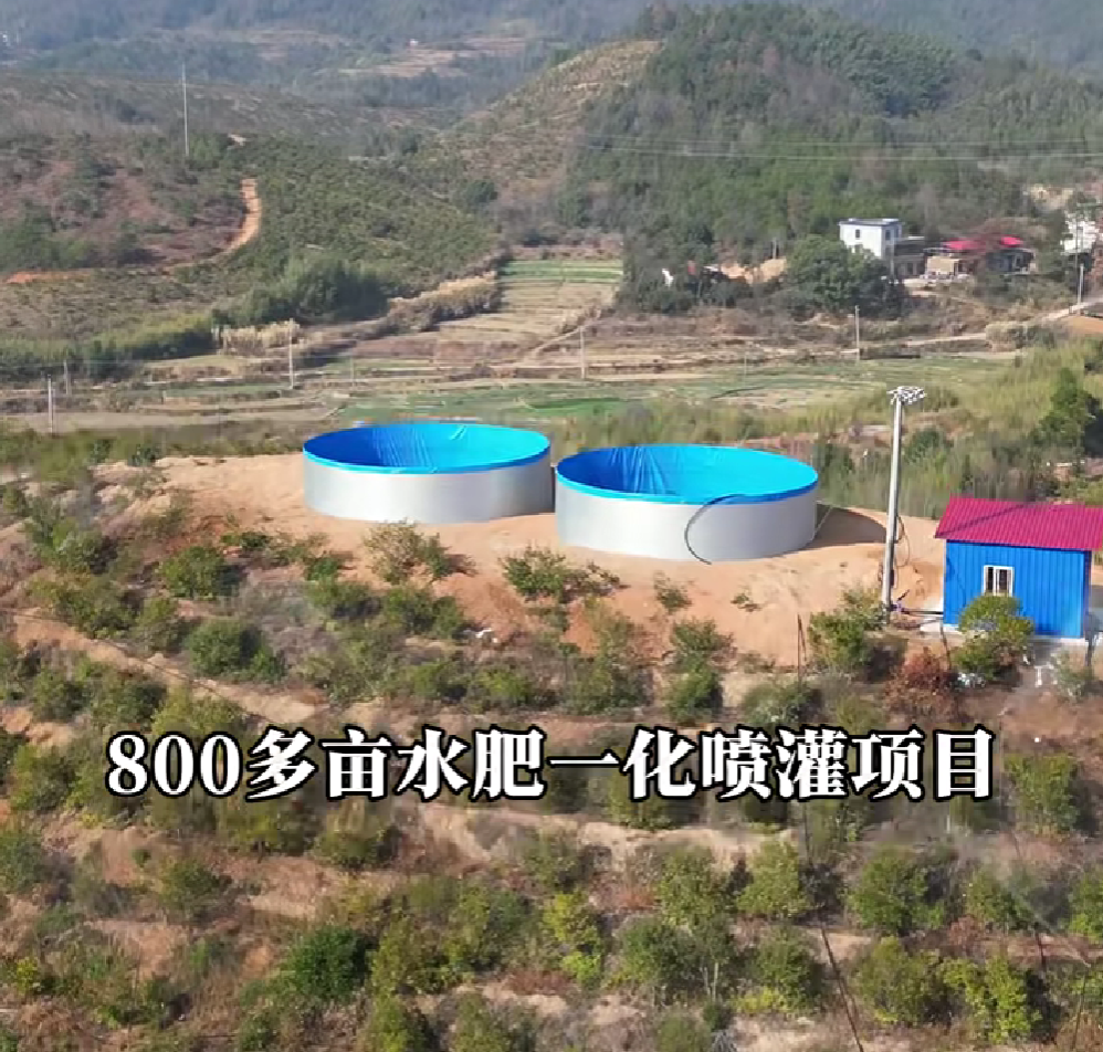 山区果树喷灌怎么做，来看看湖南衡阳800亩水肥一体化基地就知道了